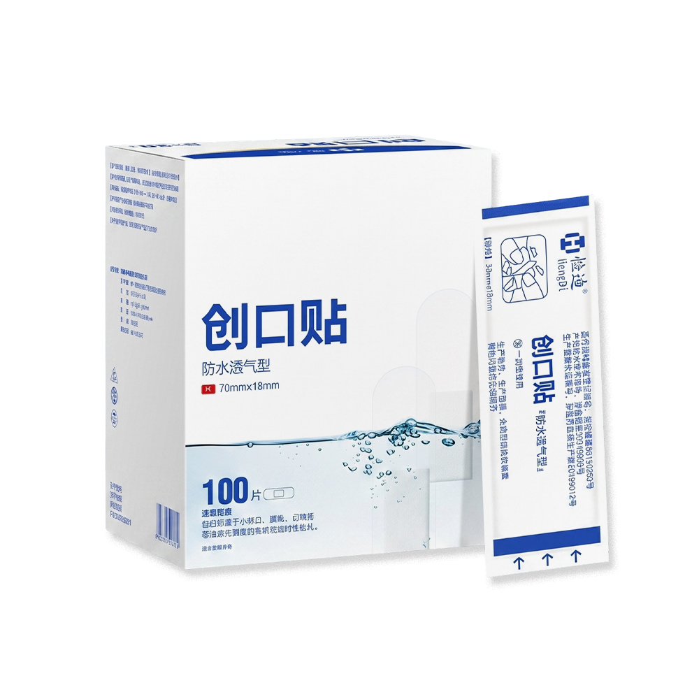 방수 통기성 접착 붕대