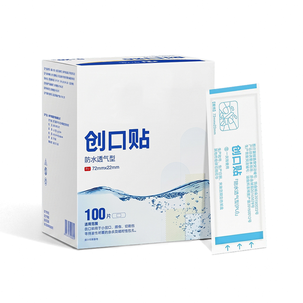 PU 필름 방수 통기성 접착 붕대